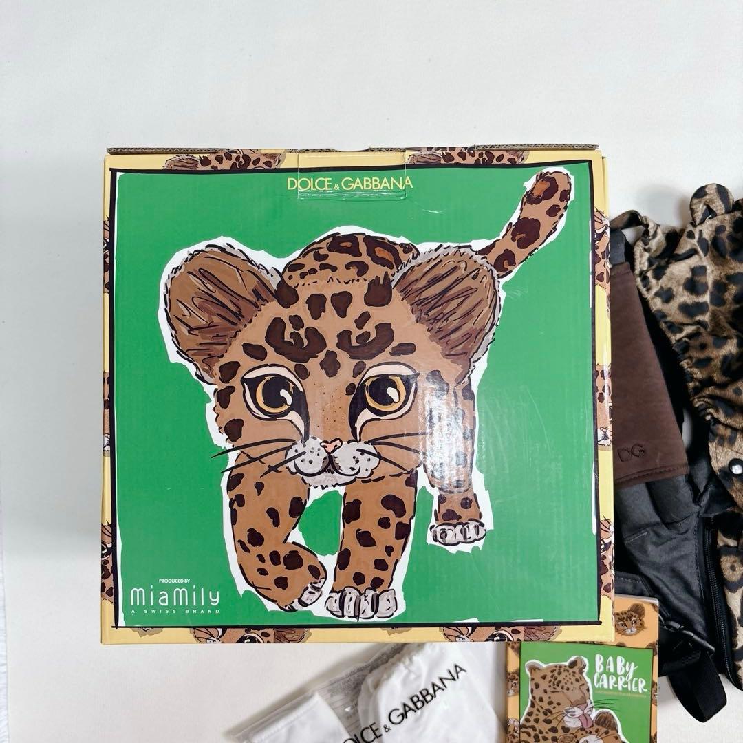 希少✨DOLCE & GABBANA 抱っこ紐 miamily タイガー ロゴ