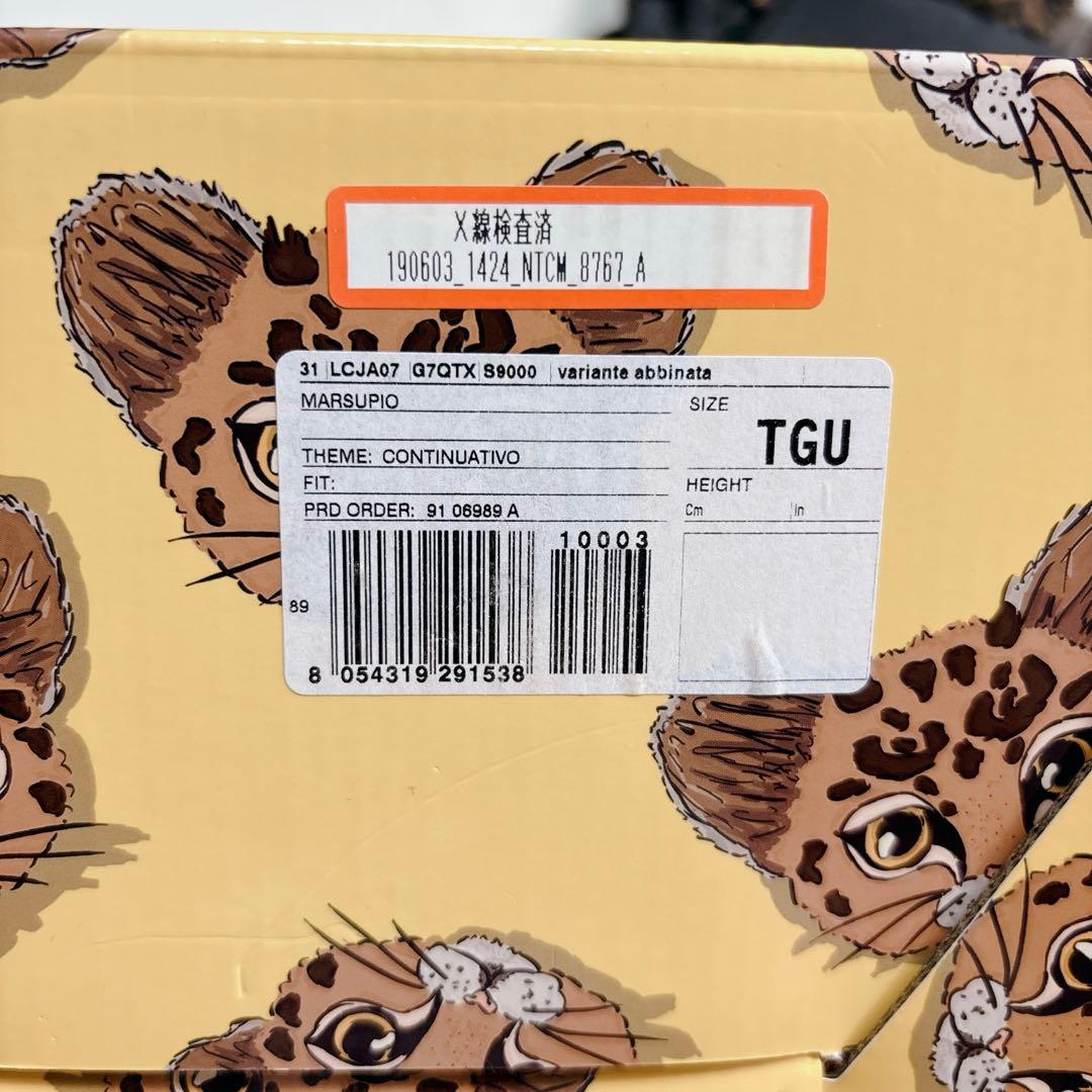 希少✨DOLCE & GABBANA 抱っこ紐 miamily タイガー ロゴ