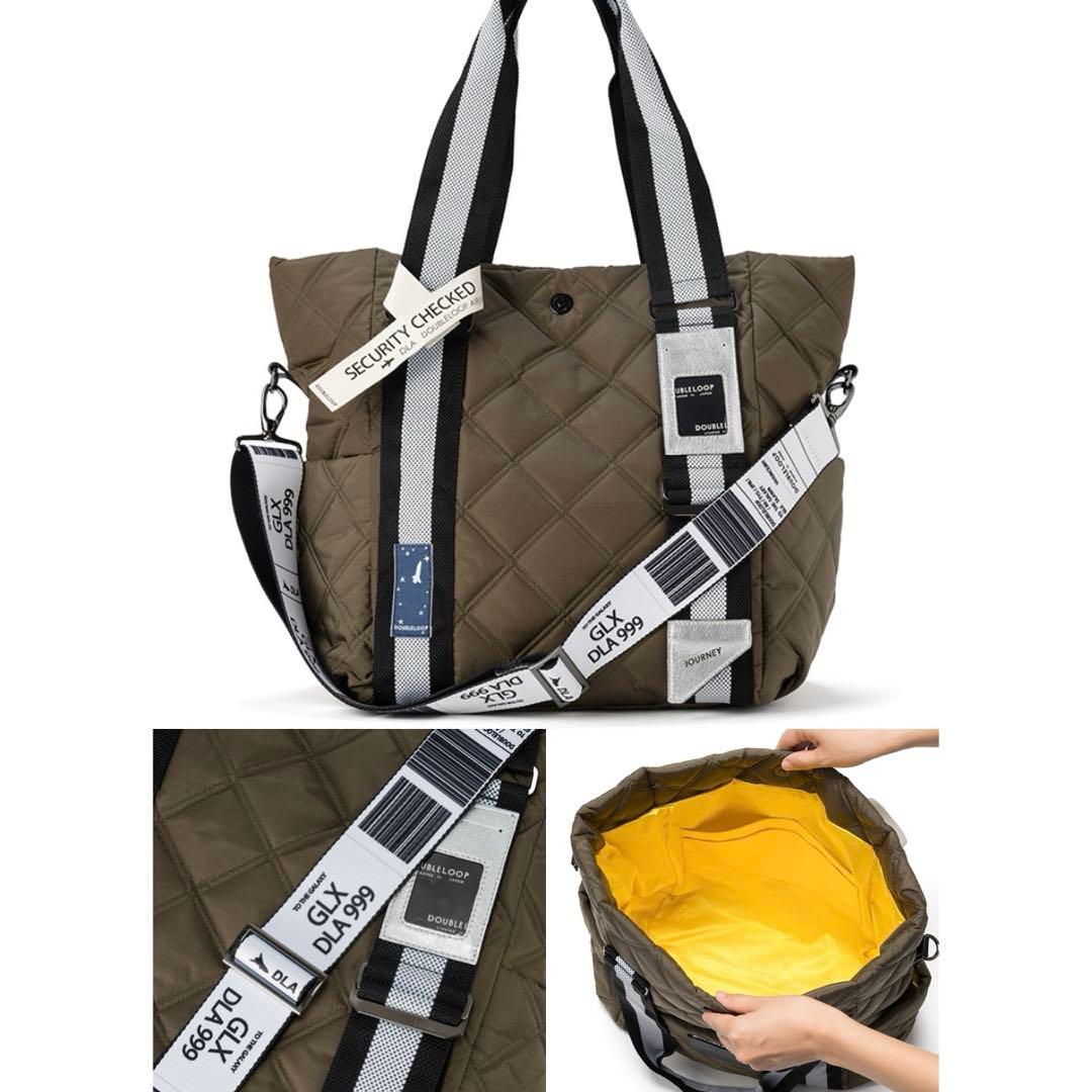 未使用級✨️ DOUBLELOOP 4way トートバッグ ショルダーバッグ