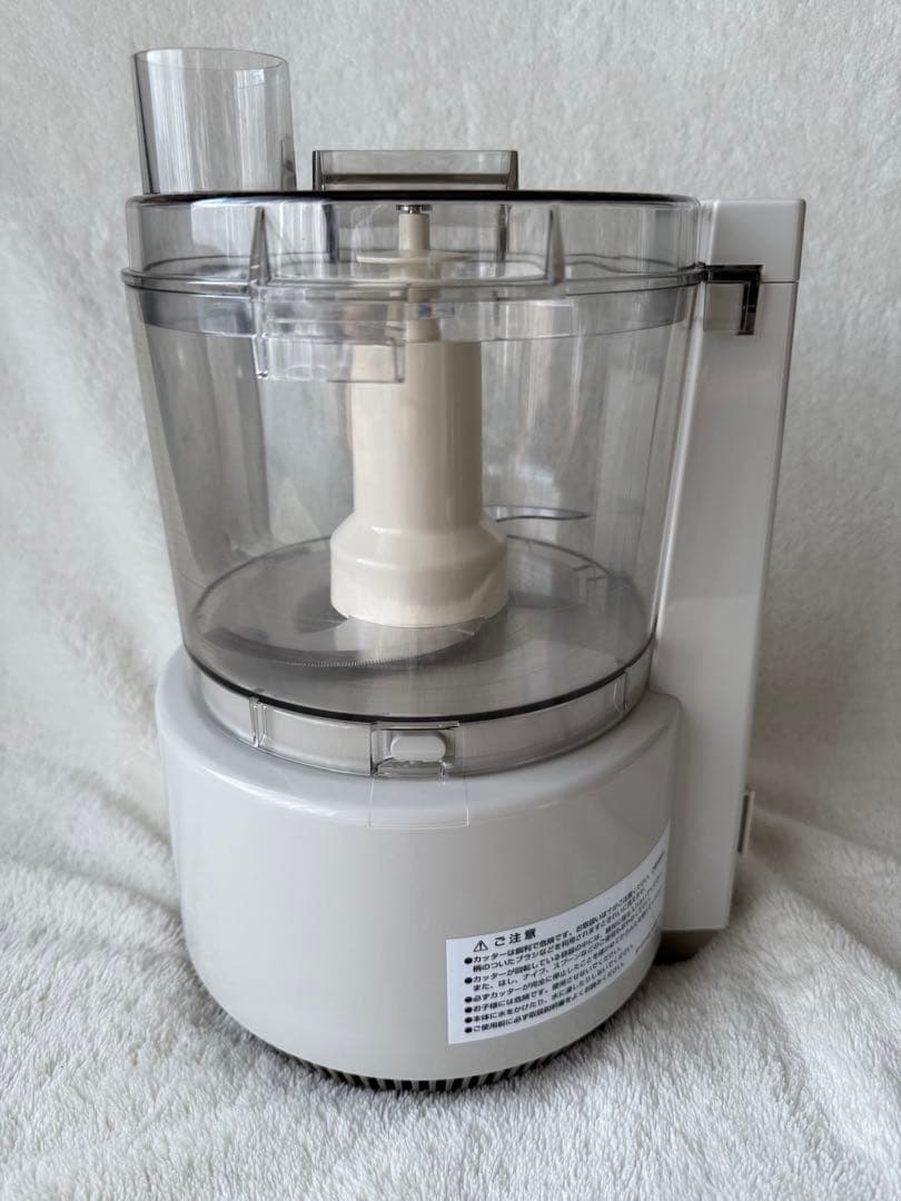 【チフミ】アムウェイ 2017年 フードプロセッサーオプションパーツセット