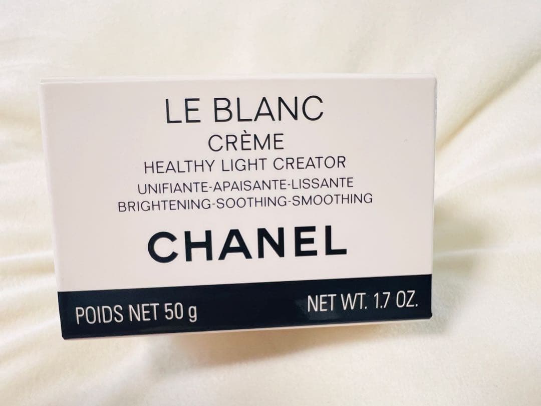 シャネル ル ブラン クリーム HLCC 50g 薬用ブライトニングクリーム
