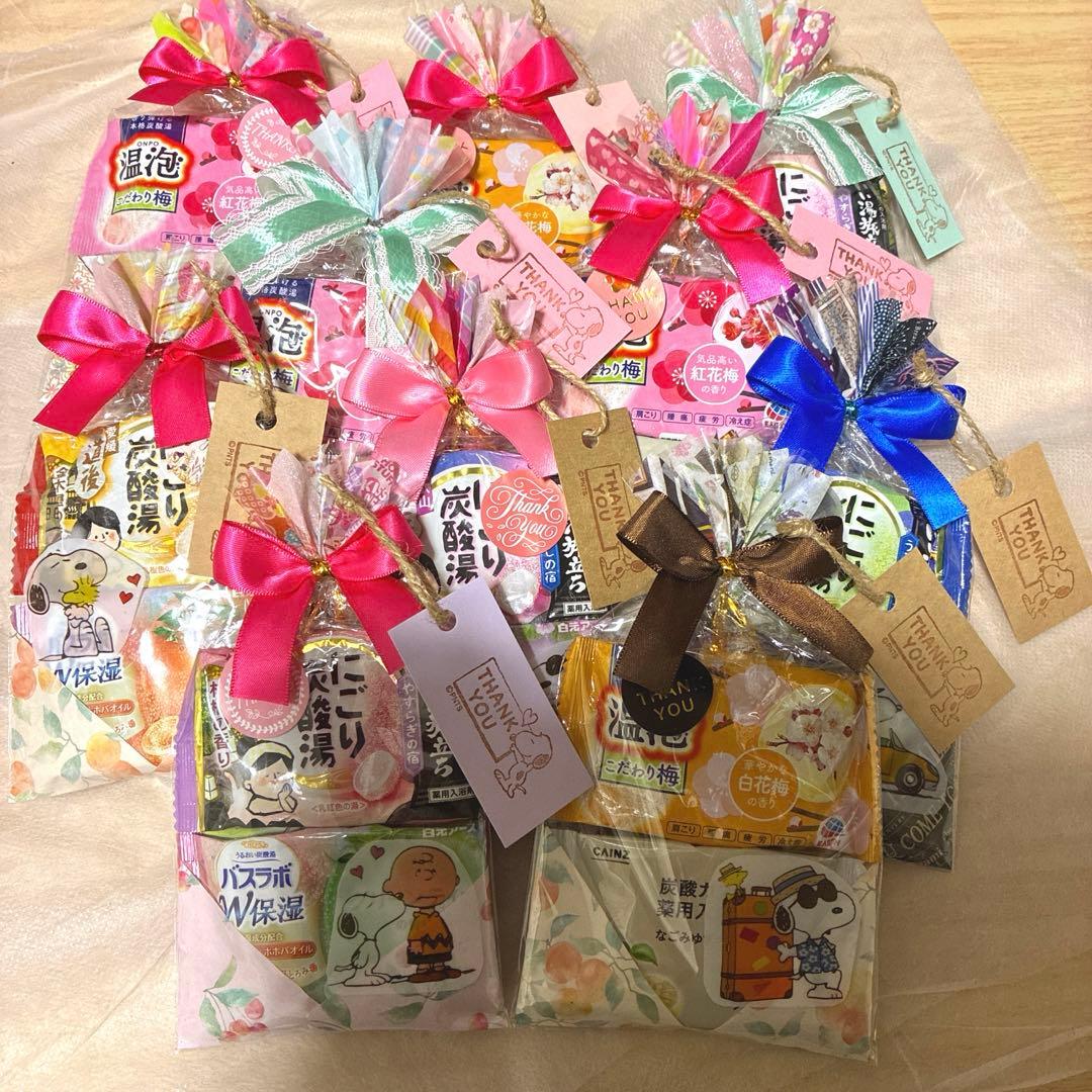 60A2入浴剤プチギフト（2個入り）10個　ほんの気持　退職　お礼　お返し　引越