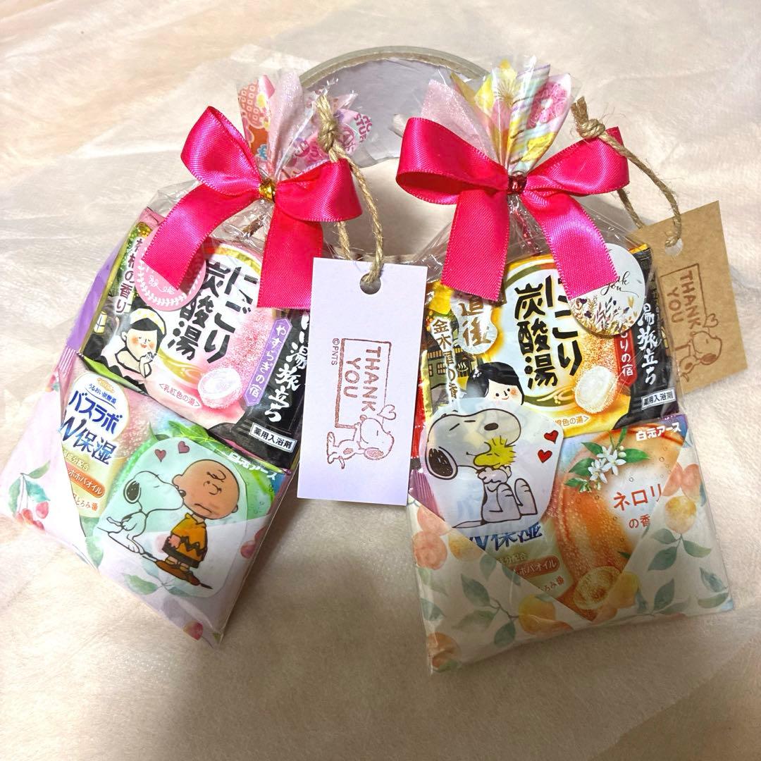 60A2入浴剤プチギフト（2個入り）10個　ほんの気持　退職　お礼　お返し　引越