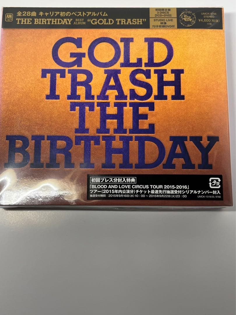 チバユウスケ　BIRTHDAY ゴールドトラッシュ　GOLD trash