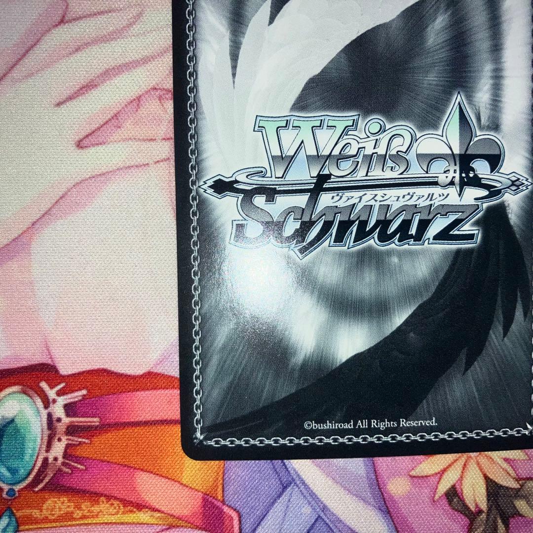 ヴァイスシュヴァルツ　割り切れない想い 中野 三玖　サイン　SP