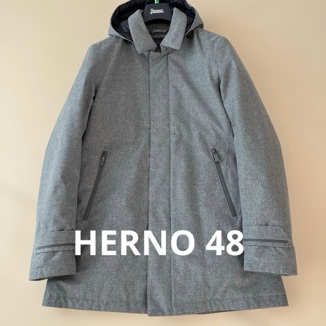 Herno グレー ダウンジャケット フード　ヘリンボーン