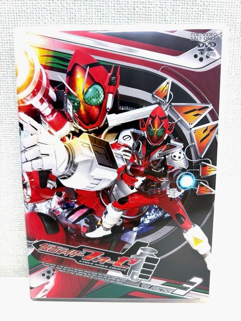 仮面ライダーフォーゼ DVD 全12巻セット コンプリートBOX 宇宙キターッ！