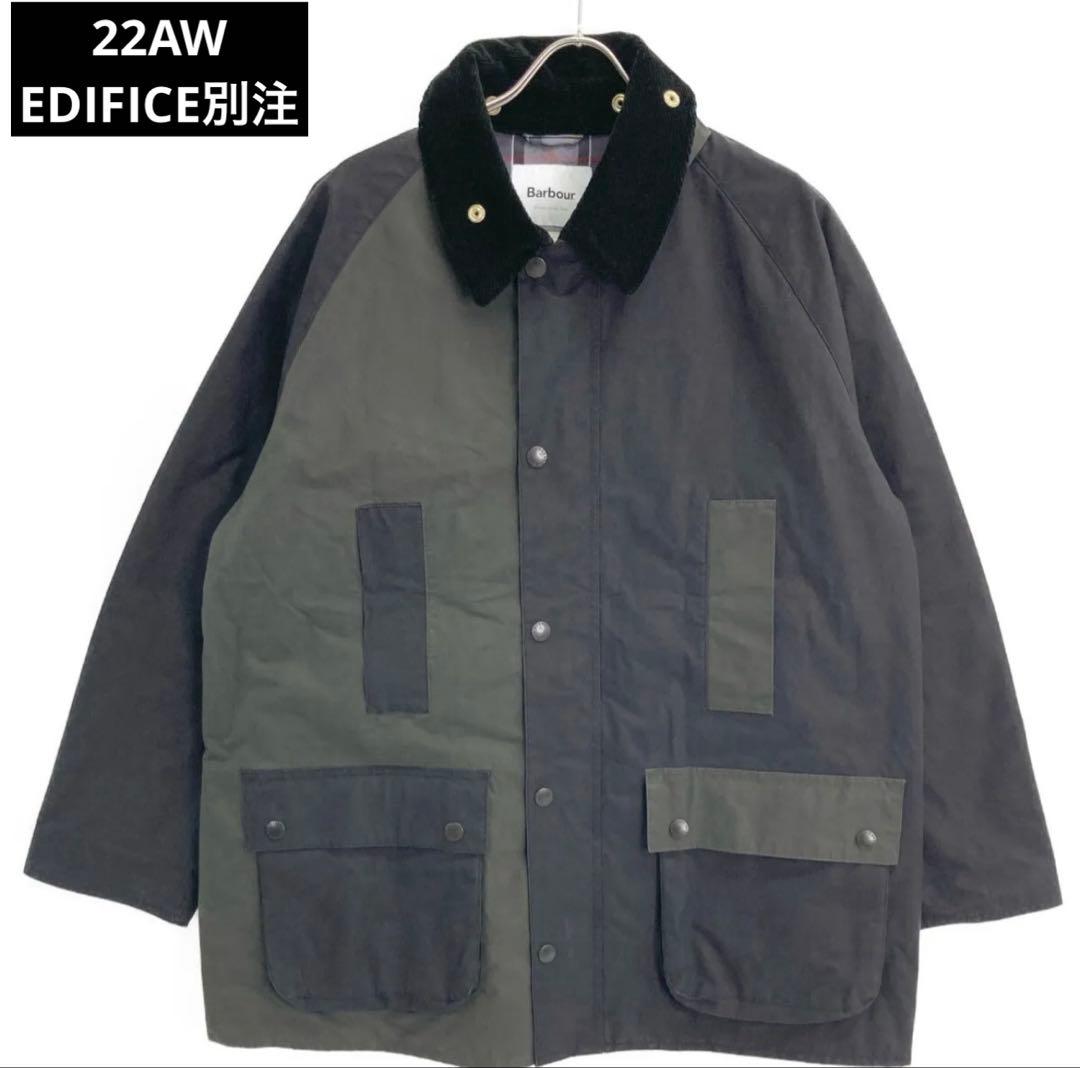 【新品未使用】Barbour×MARKAWARE EDIFICE別注BEDALE