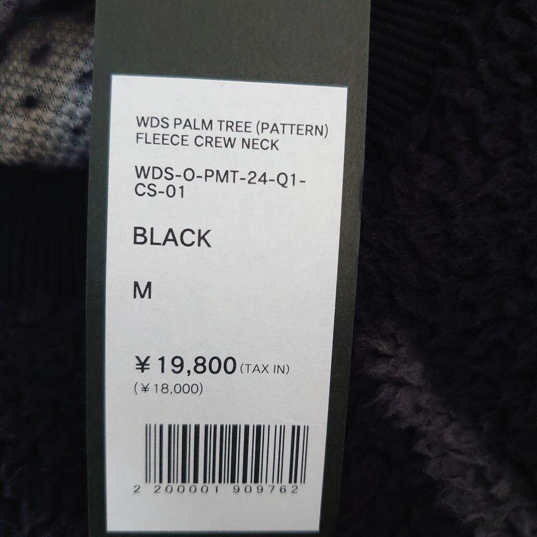 wind and sea SEA フリース スウェット 黒 ブラック　M