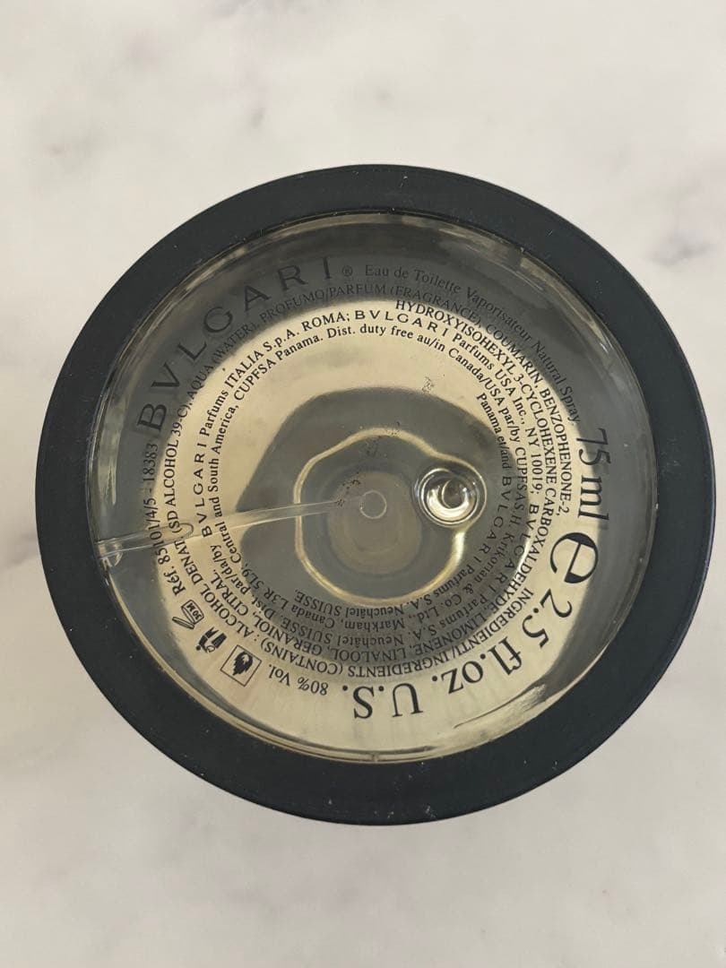 廃盤 希少 ブルガリ ブラック オーデトワレ 75ml