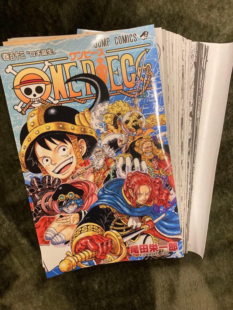 【裁断済み】ワンピースONE PIECE 1〜113