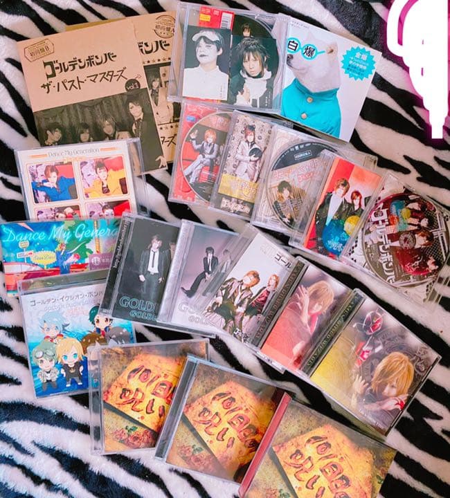 ゴールデンボンバー 金爆