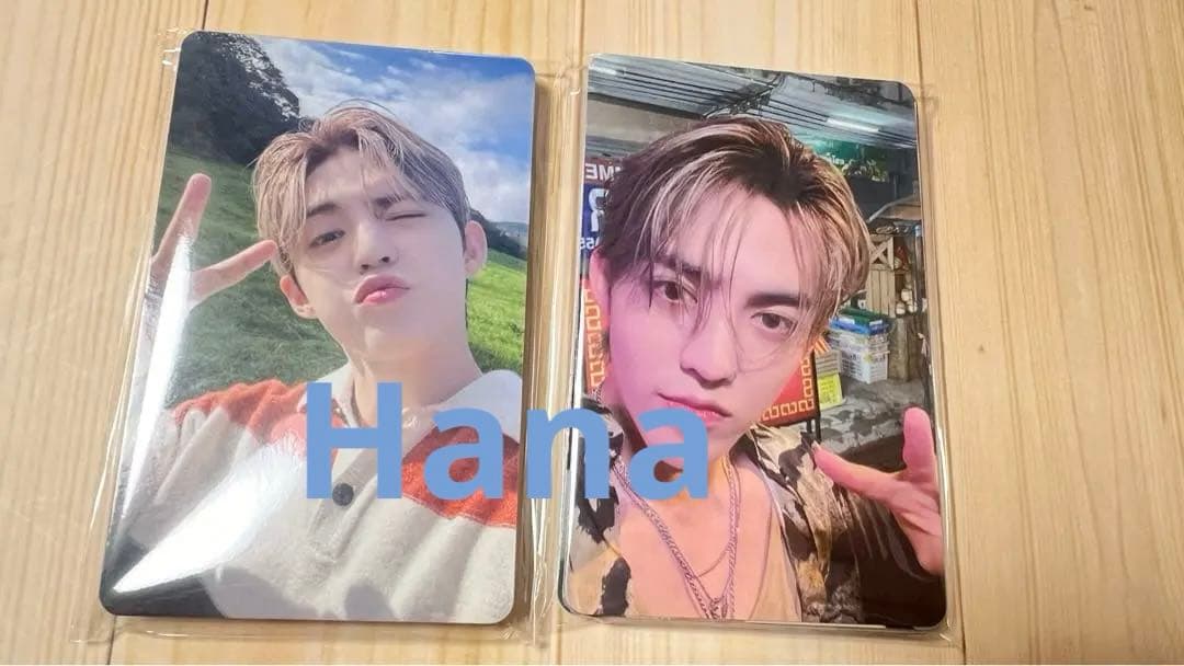 SEVENTEEN 会場限定　来場者限定　トレカ　東京　新品未開封