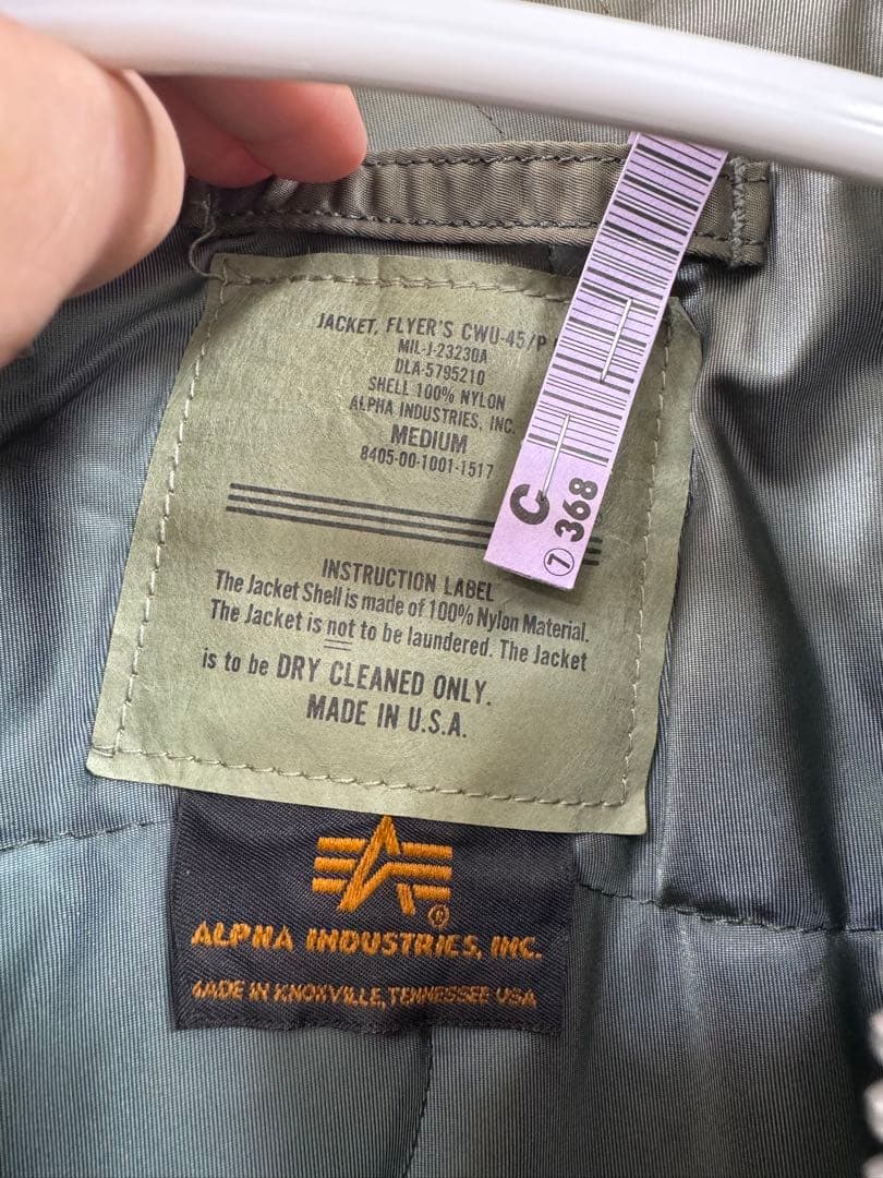 ALPHA INDUSTRIES CWU-45P ミリタリージャケット M