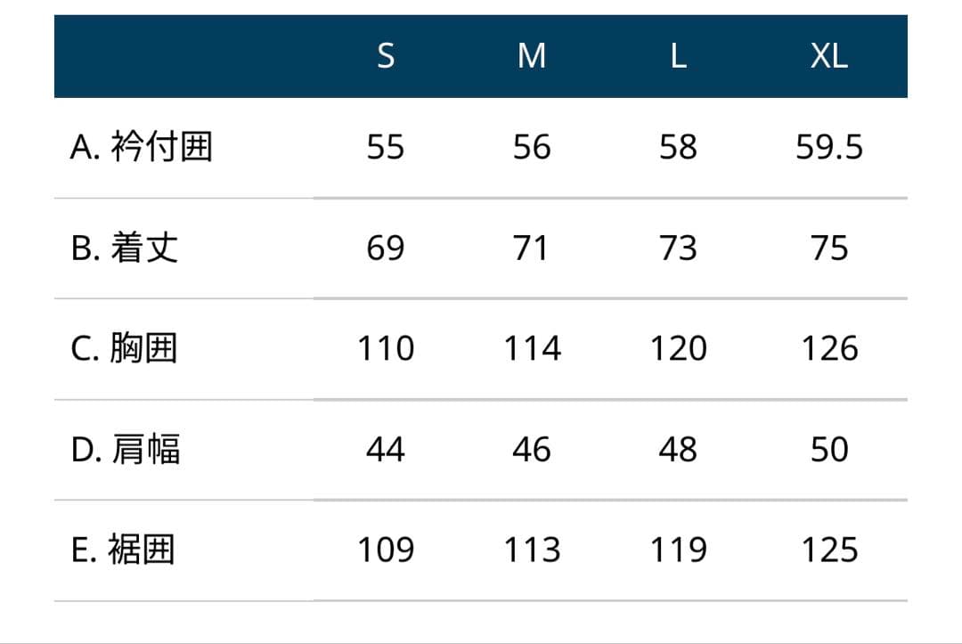 mont-bell コロラドベスト