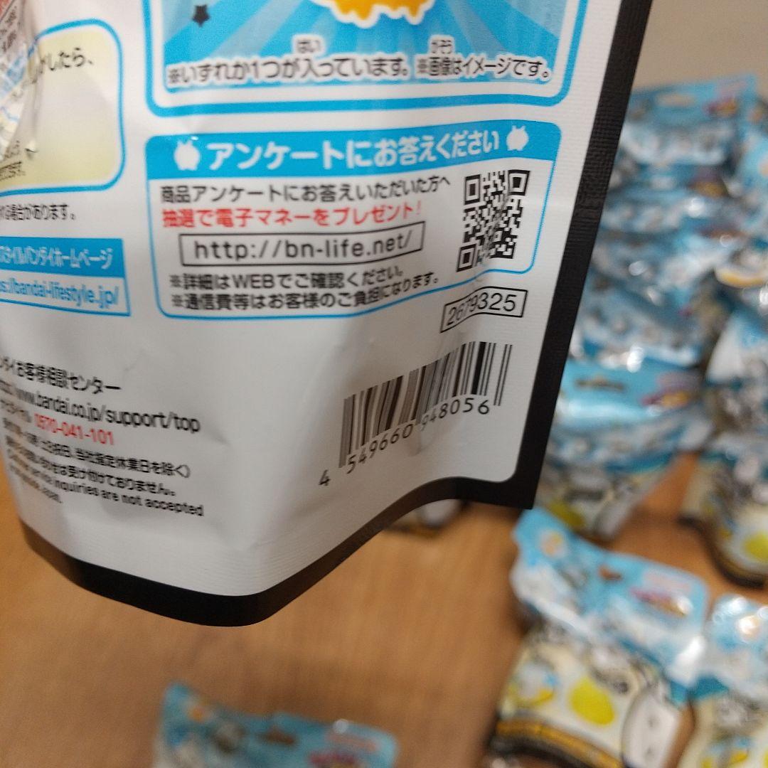 MC4[新品・未開封] びっくらたまご にゃんこ大戦争 入浴剤 全24個セット