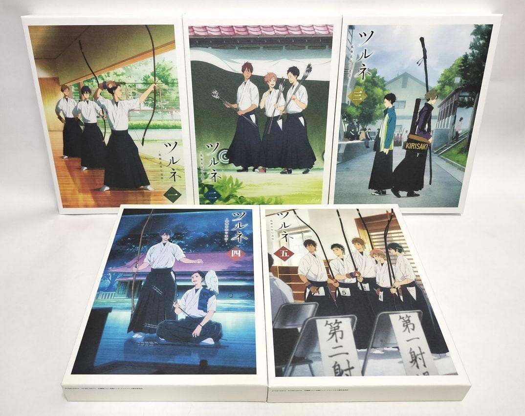 帯なし、収納BOX付きの良品♪　ツルネ -風舞高校弓道部- 5巻S　DVD