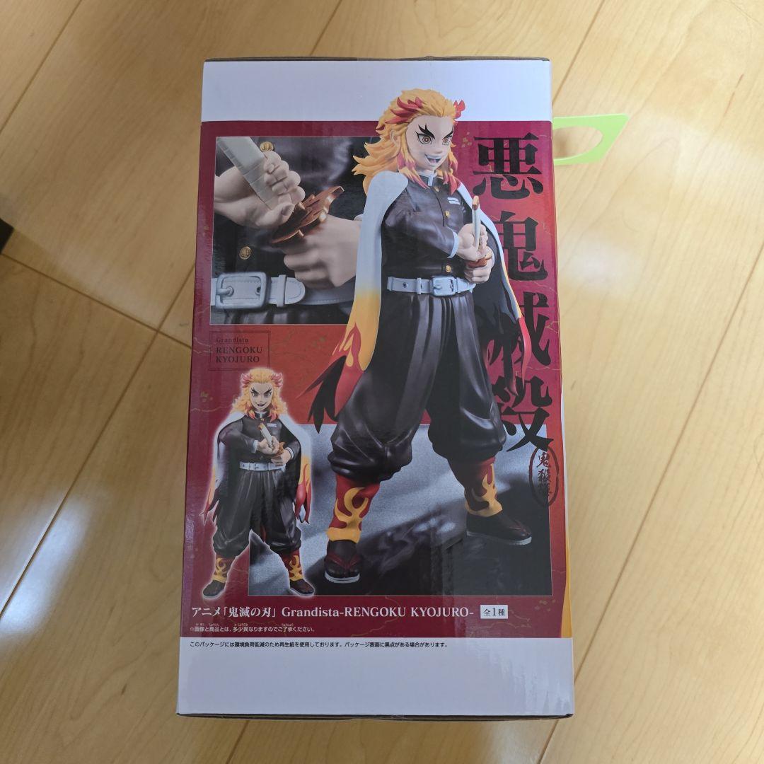 Grandista 煉獄杏寿郎 フィギュア 　善逸　胡蝶しのぶ　童磨　4体セット