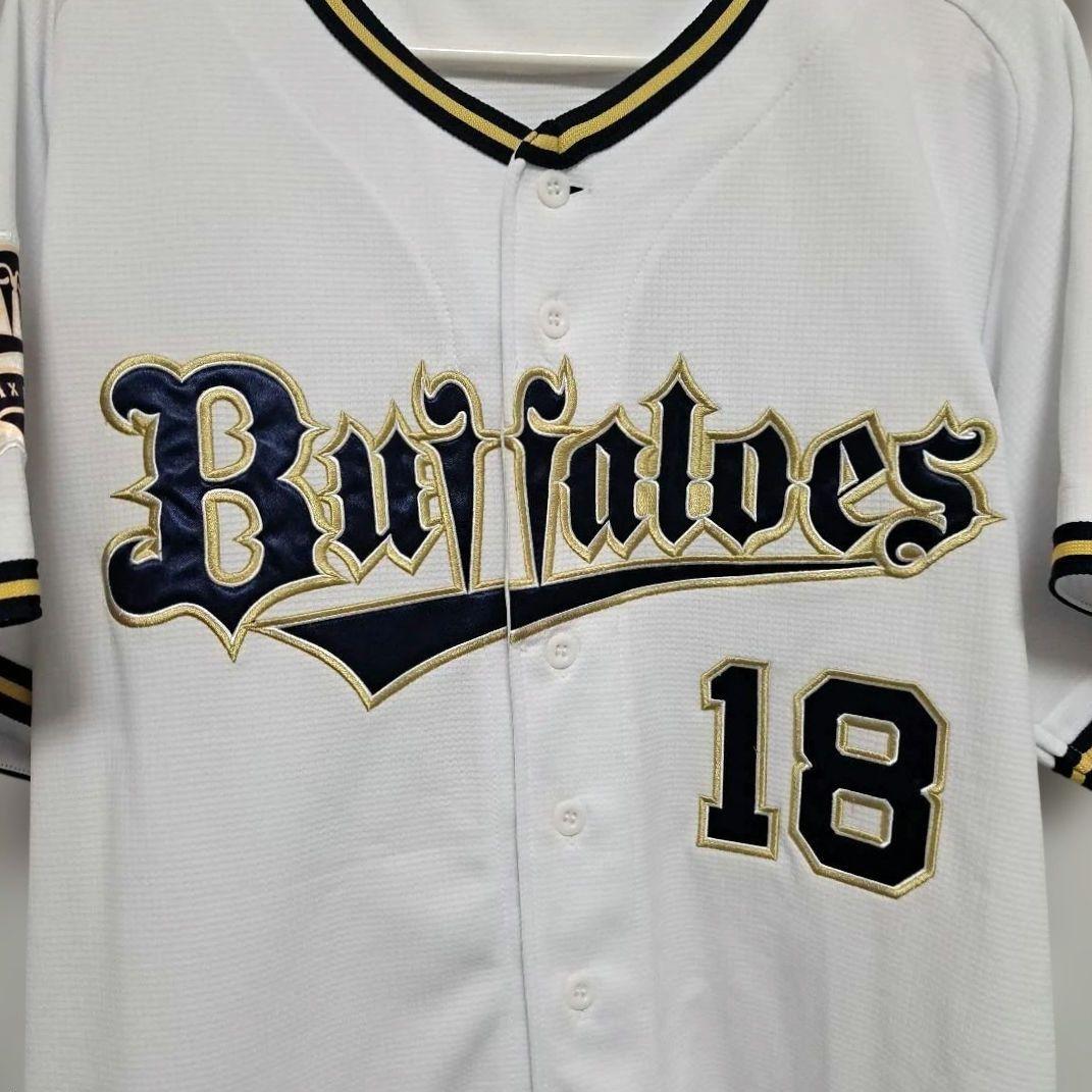 【山本由伸投手】 DESCENTEレプリカユニフォームL刺繍 オリックス時代