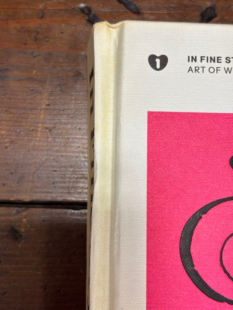 アート・デザイン・音楽 The Dancehall Art Of Wilfred Limonious