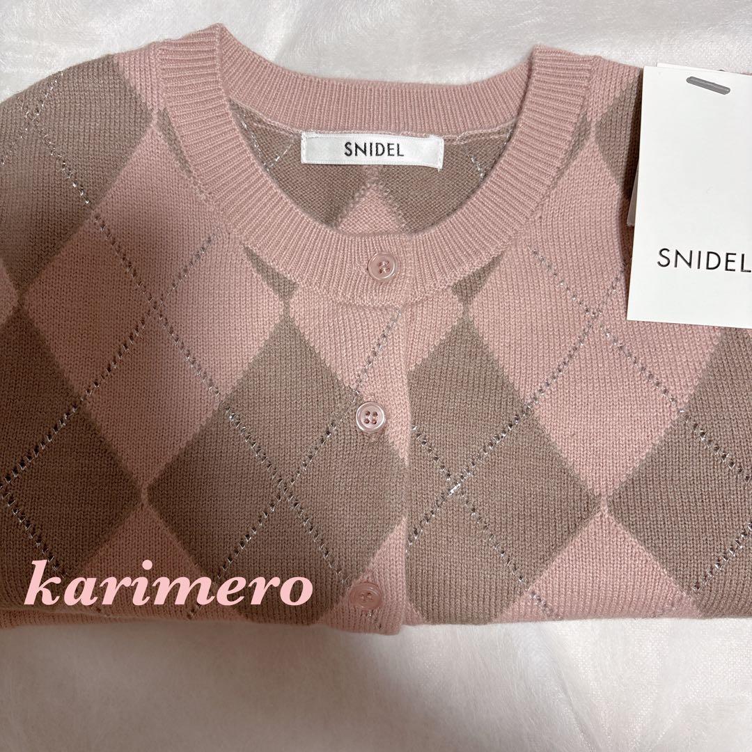 新品タグ付き♥️ SNIDEL アーガイルニットアンサンブル✨ルミネ限定色✨