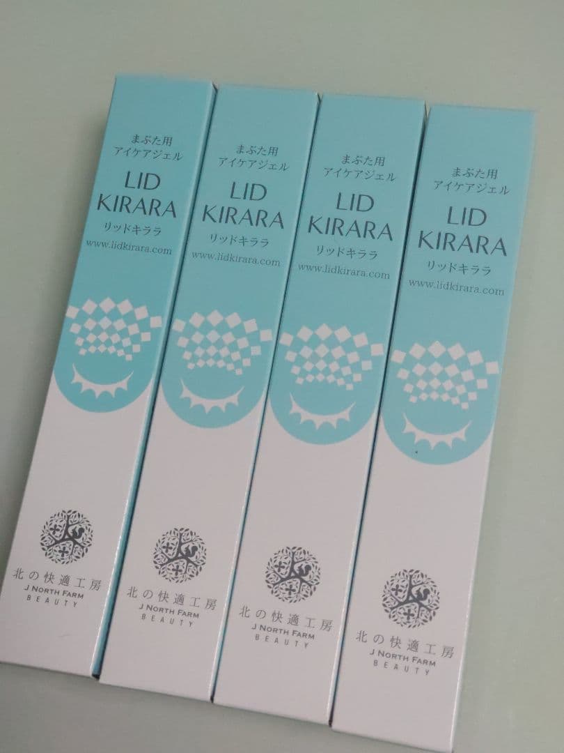 LID KIRARA アイケア用ジェル 4本セット