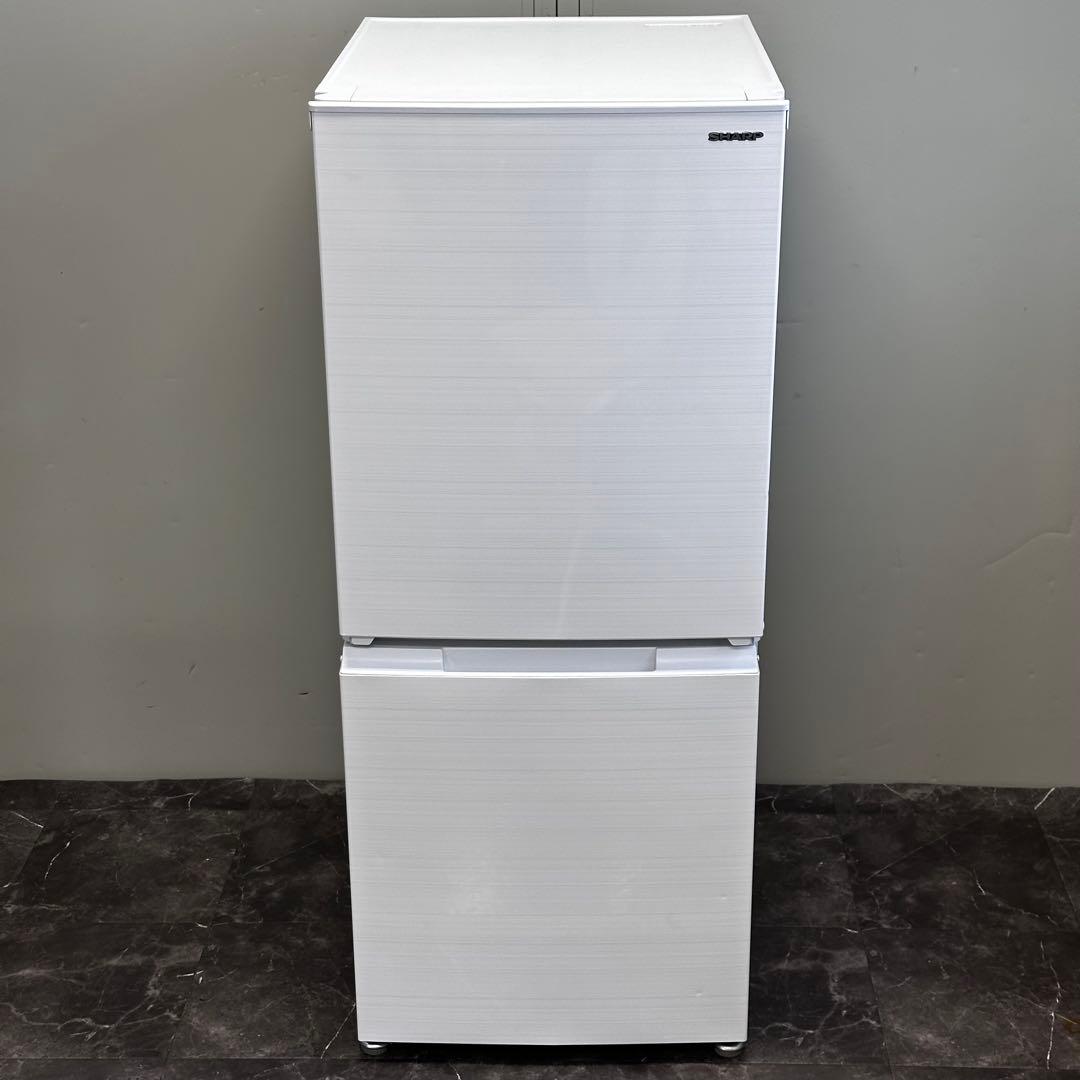 ♪だーすー！設置対応◎2021年SHARP 152LSJ-D15G-W