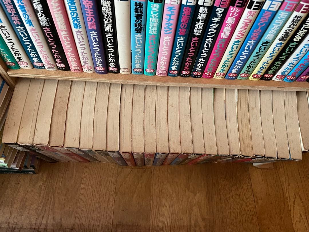 お値下げ★セット　ゴルゴ13 ①１巻〜６８巻　さいとうたかを　リイド社