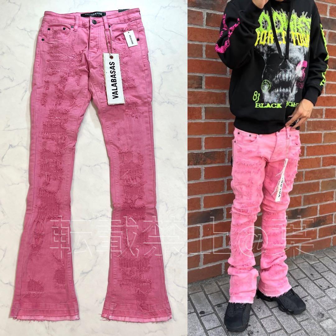 VALABASAS ピンク ブーツカットデニム 29