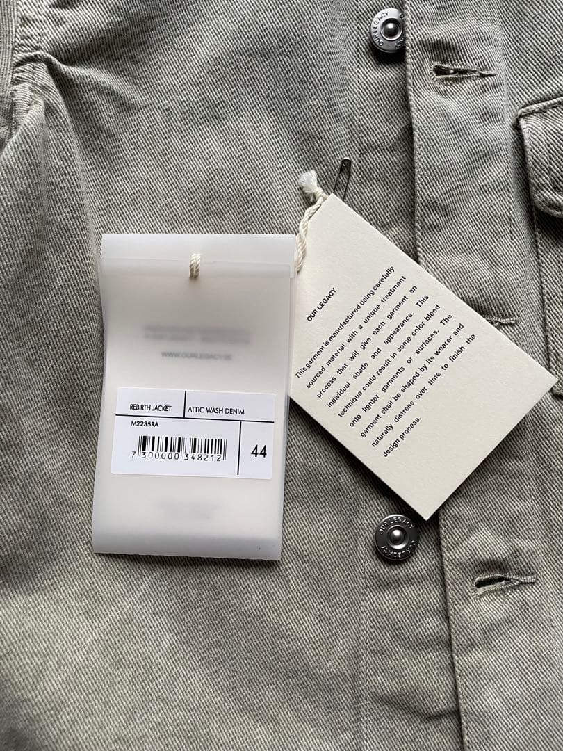 【名作】OUR LEGACY 23SS REBIRTH JACKET 44