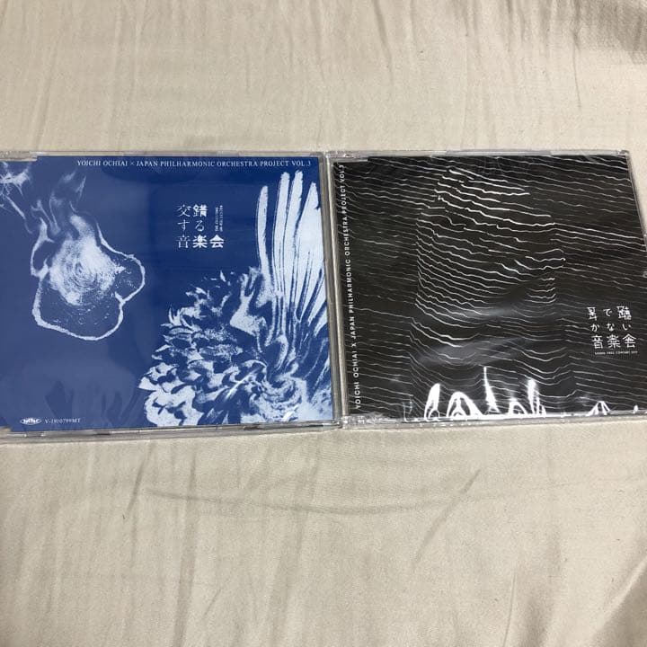 耳で聴かない音楽会&交錯する音楽会　DVD