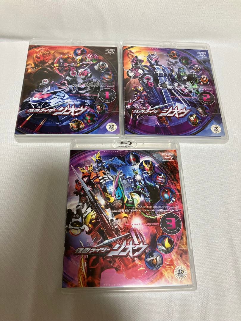 仮面ライダージオウ Blu-ray BOX COLLECTION DVD付き