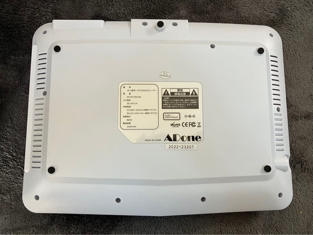 ディズニー英語システム　プレイアロング　DVD CD DVDレコーダー