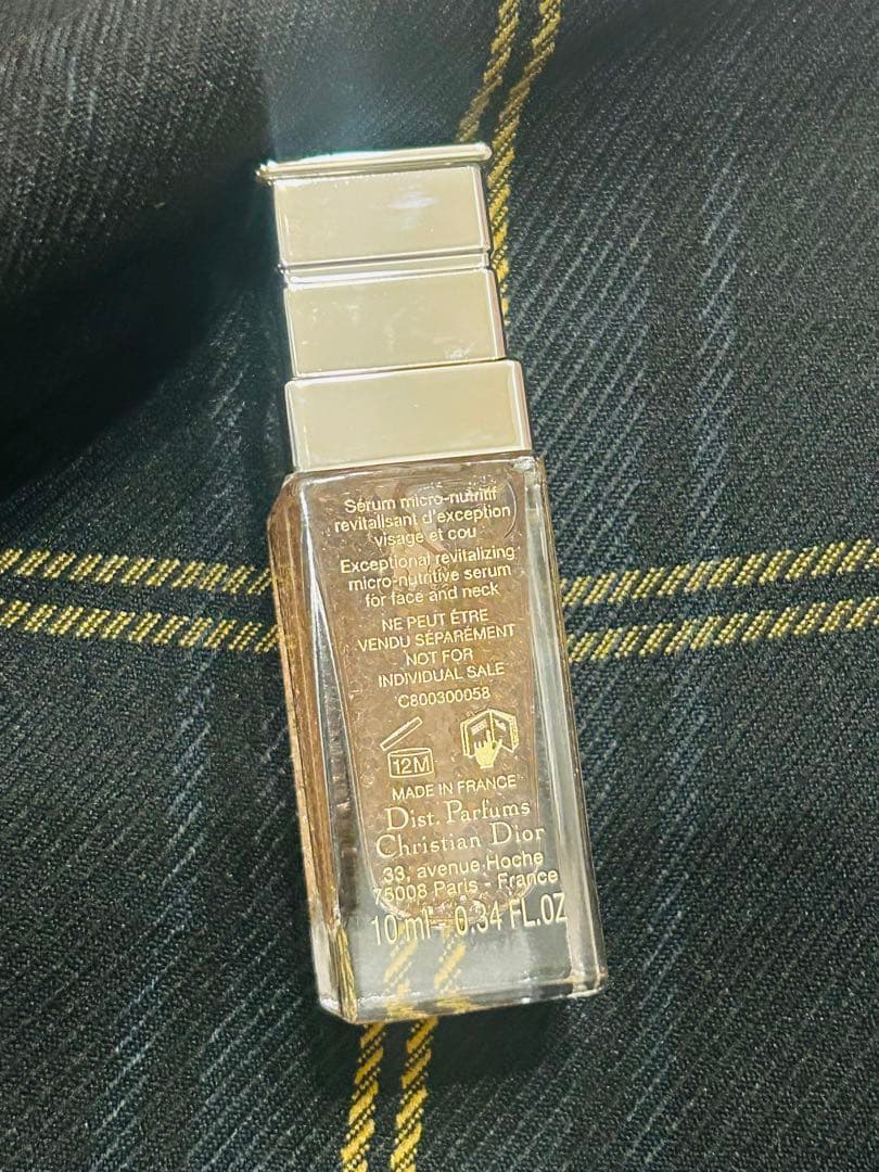 Dior 限定ケースセット ポーチ サンプル ショッパー付き