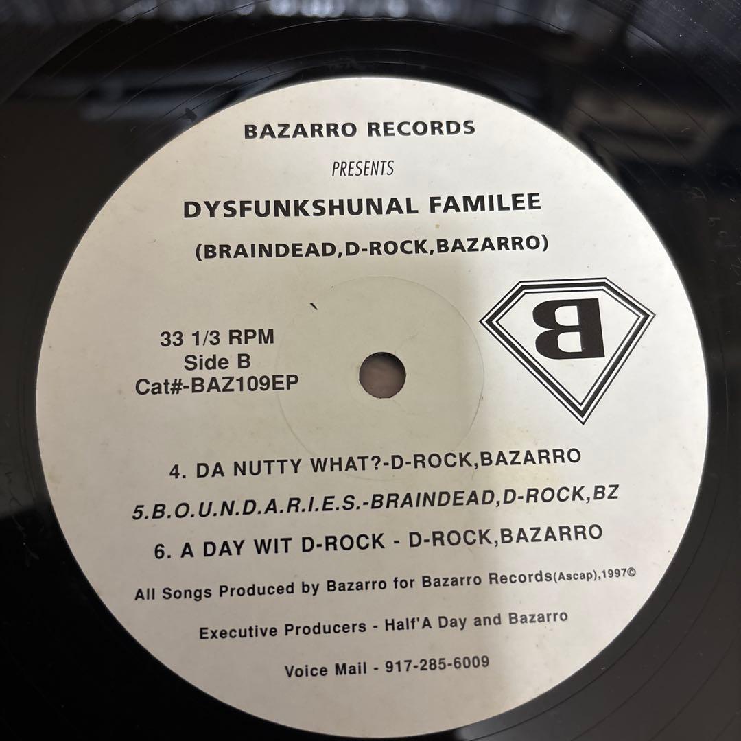 KEEP ME FINSTA BUNDY レコード97'SUPER RARE