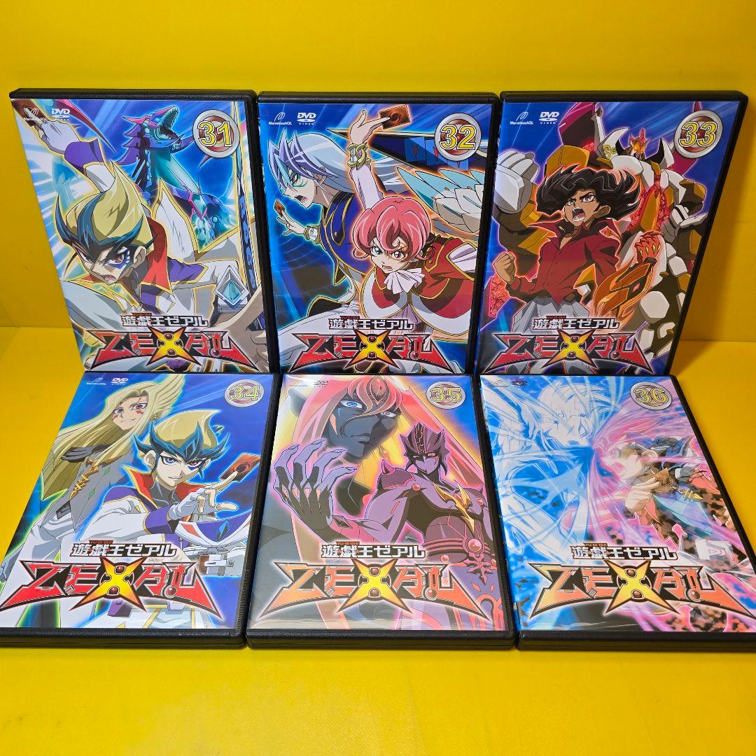 ※新品ケース交換済み　遊戯王 ZEXAL ゼアル 全36巻 DVD