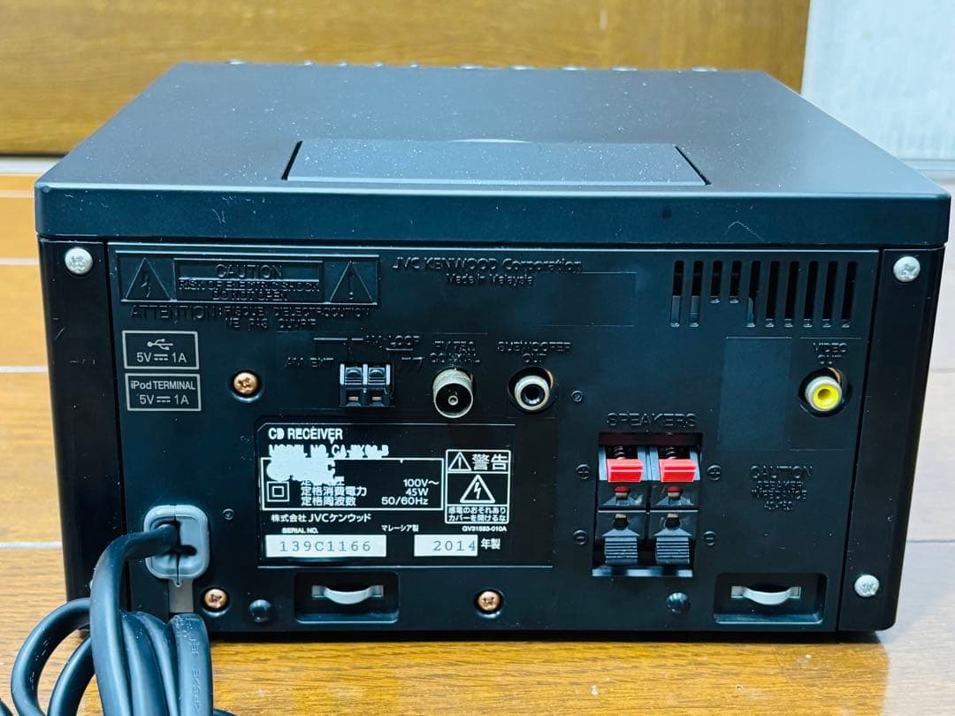 ゆうたろすさま★JVCケンウッド　CDミニコンポ　EX-S3