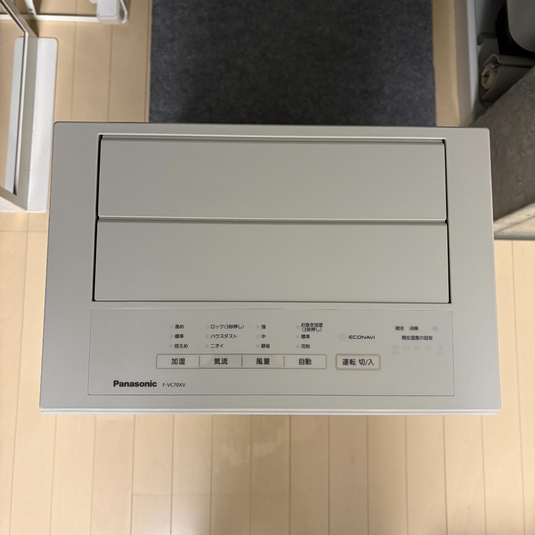 白 2024年製／Panasonic 加湿空気清浄機 F-VC70XV