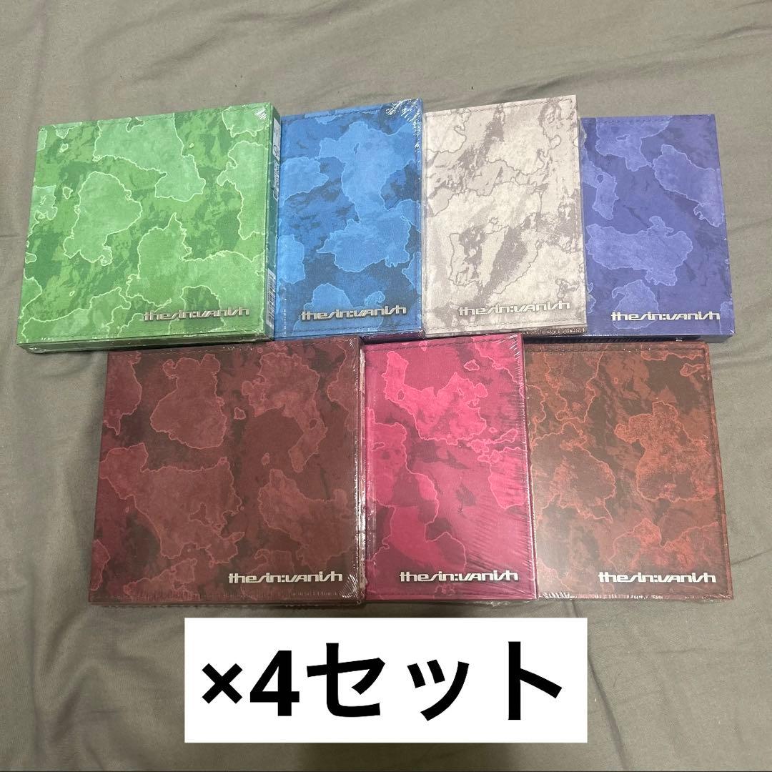 ENHYPEN SIN:VANISH FUGITIVES 未開封7形態x4セット