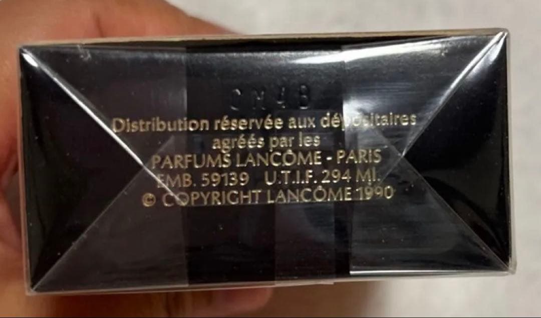 LANCOME トレゾア オードパルファム 30ml 未使用