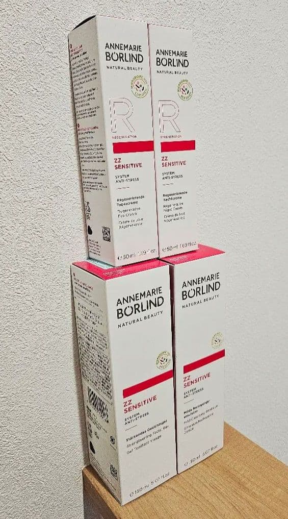 アンネマリーボーリンド ZZ シリーズ　４点スキンケアフルセット