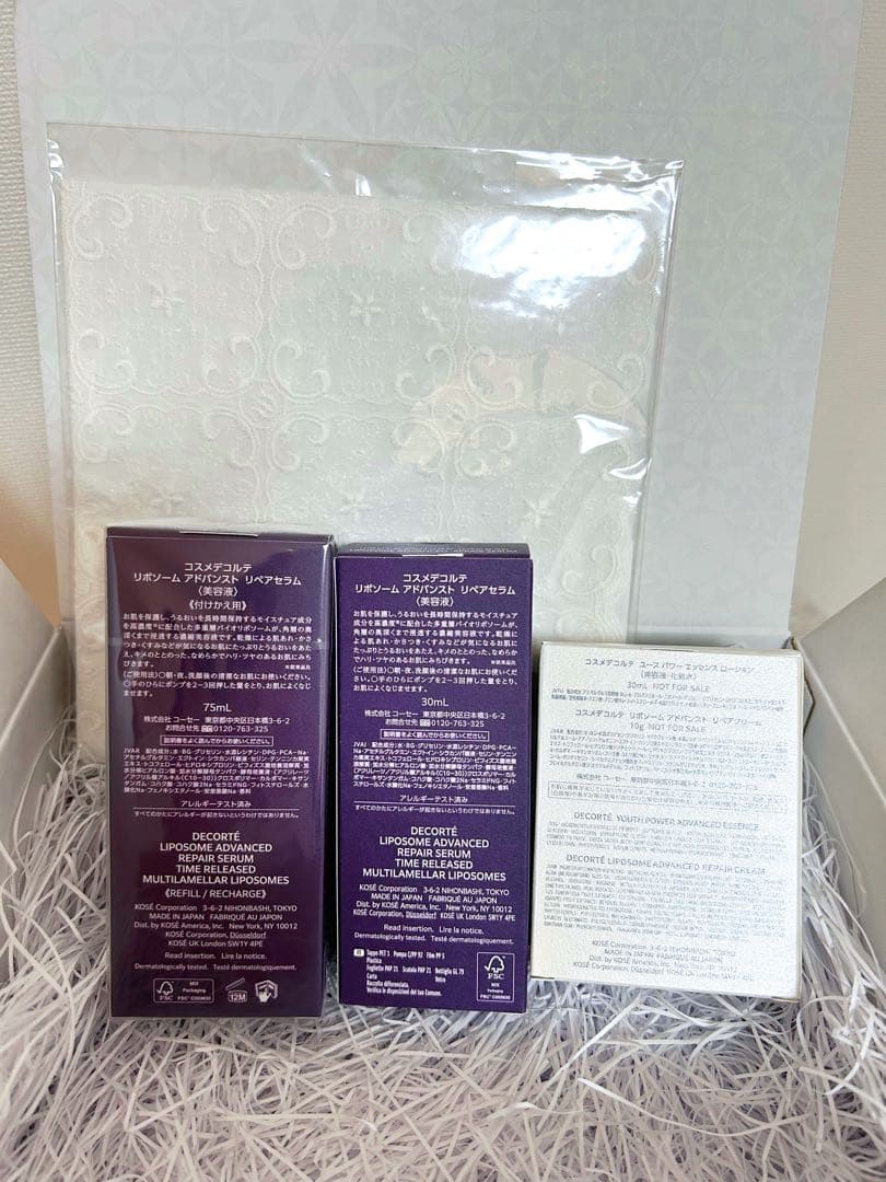 DECORTÉ LIPOSOME ADVANCED