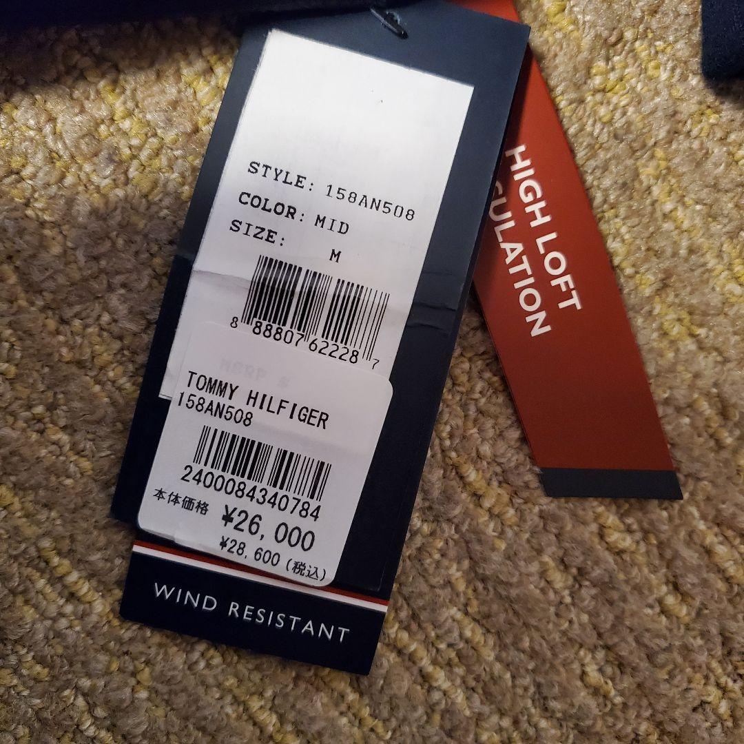 1点のみ！ 中綿 ブラウン 定価28600円 大人気大きめ M ダウンジャケット