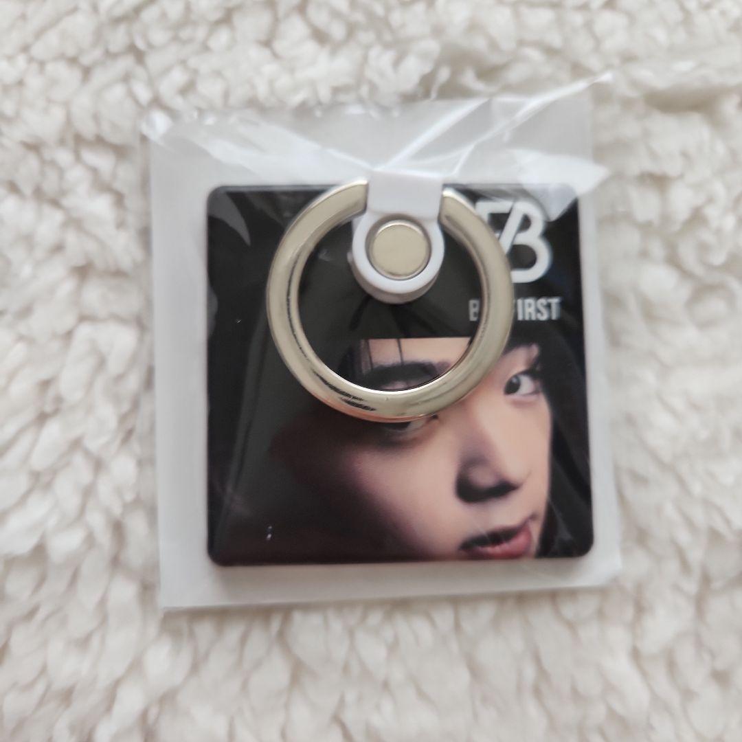 BE:FIRST リュウヘイ Mainstream まとめ売り【新品未使用】