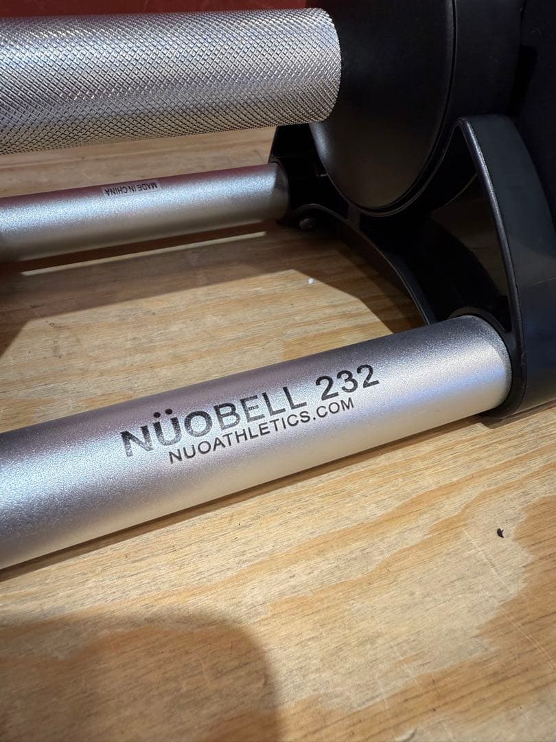 2台セット フレックスベル 32kg 2キロ刻み NUOBELL 232 可変式