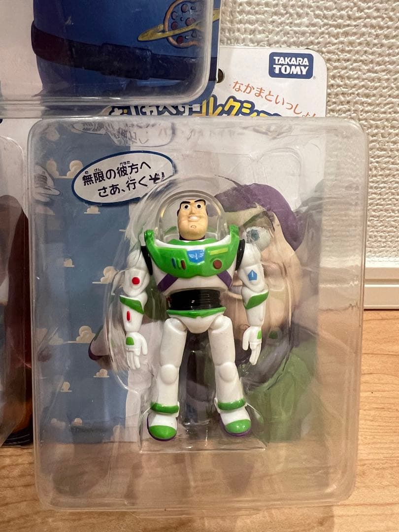 【希少】どんどんおしゃべりコレクション