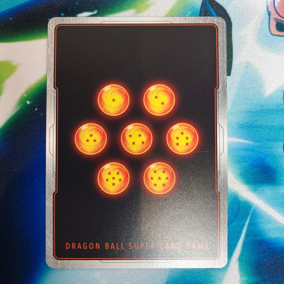 フュージョンワールド　FB07 孫悟空GT SCRパラレル