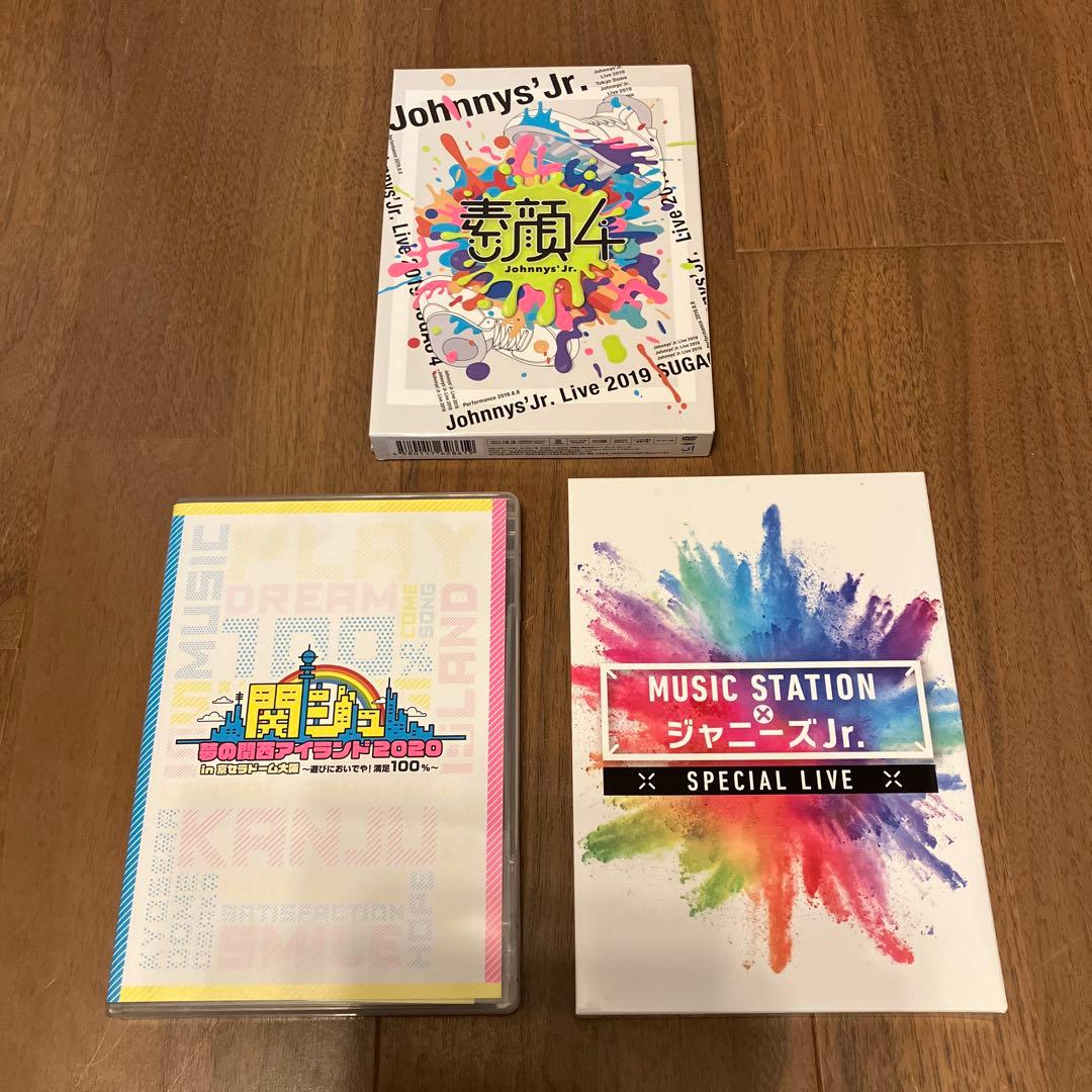 なにわ男子　CD3点セット