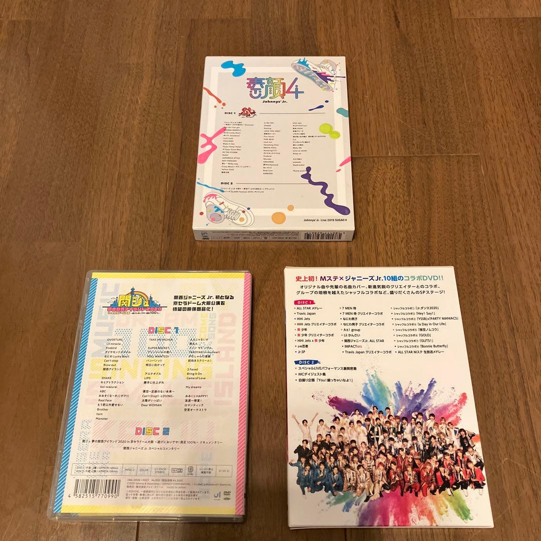 なにわ男子　CD3点セット