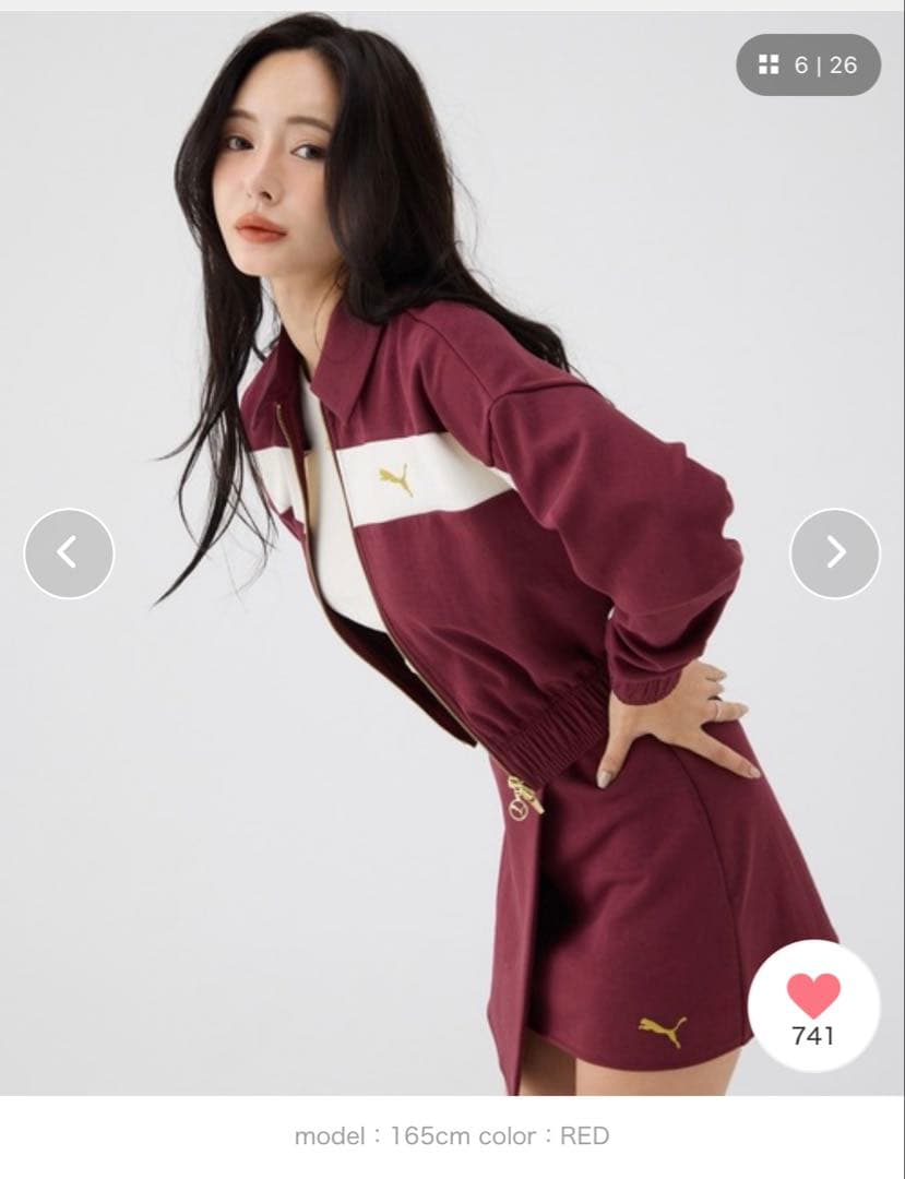 【タグ付き新品】eimy PUMA限定コラボ トラックジャケット